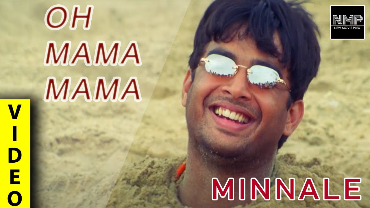 Oh Mama Mama Video Songs | Minnale | Madhavan, Abbas I Reemma Sen