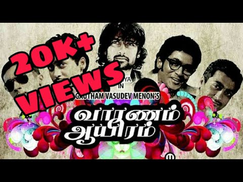 varanam aayiram movie full