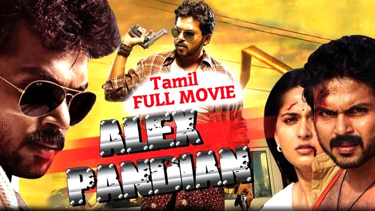 Alex pandian tamil discount full movie part 1