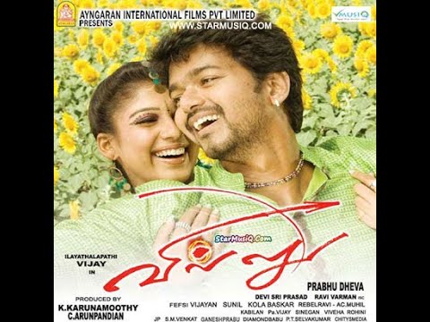 Villu tamil full on sale movie